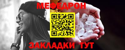 марки lsd Севастополь