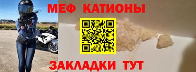 круглые Северобайкальск