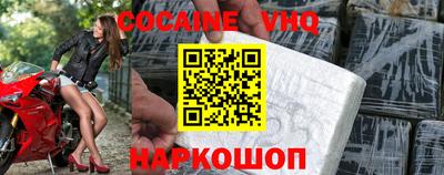 твердый Свободный