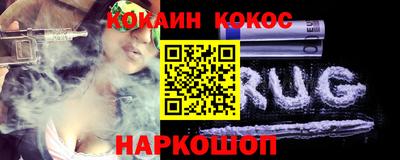 круглые Северобайкальск