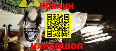 круглые Северобайкальск
