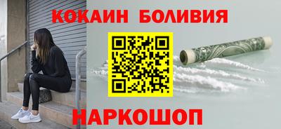 круглые Северобайкальск