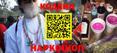 марки lsd Севастополь