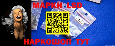 круглые Северобайкальск