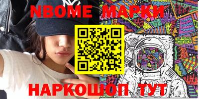 круглые Северобайкальск