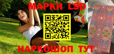 круглые Северобайкальск