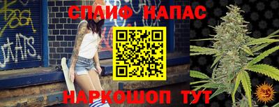 твердый Свободный