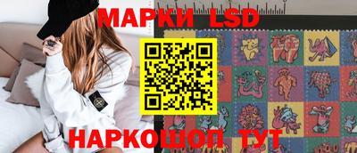 круглые Северобайкальск