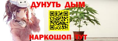 круглые Северобайкальск