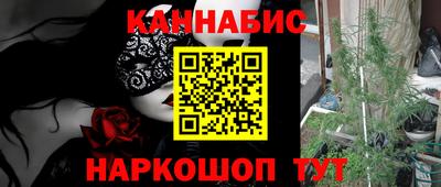 круглые Северобайкальск