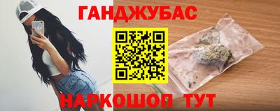 круглые Северобайкальск