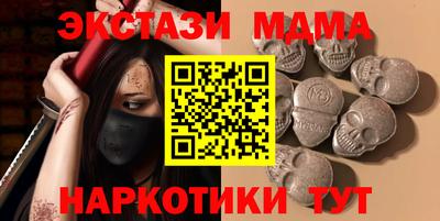 твердый Свободный