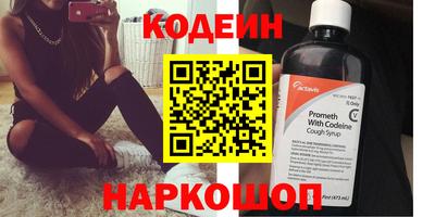 твердый Свободный