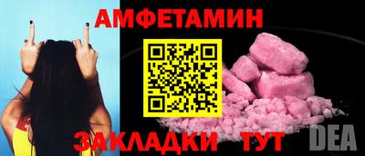 марки lsd Севастополь