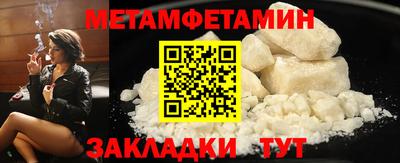 твердый Свободный