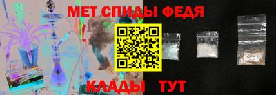 твердый Свободный