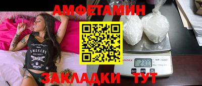 марки lsd Севастополь