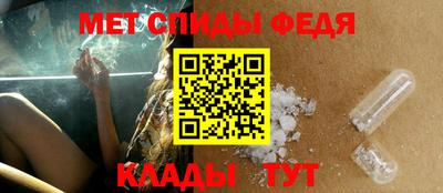 твердый Свободный