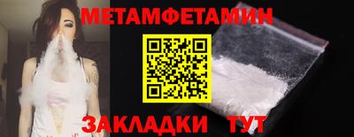 твердый Свободный