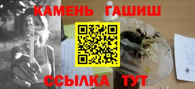 твердый Свободный
