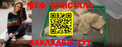 марки lsd Севастополь
