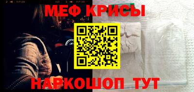 твердый Свободный