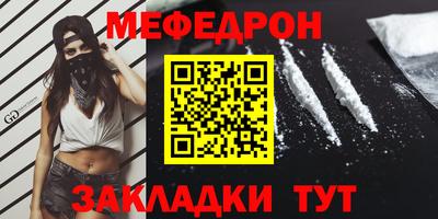 твердый Свободный