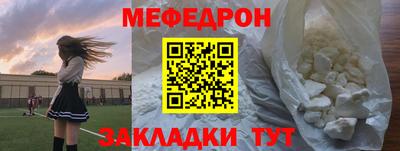 марки lsd Севастополь